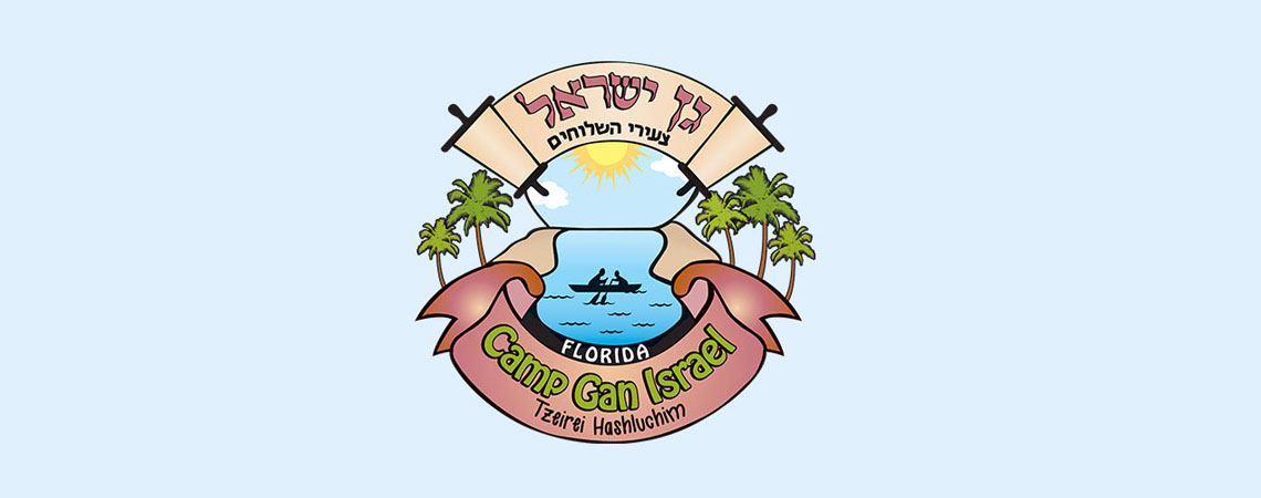 Tzeirei Hashluchim Winter Camps