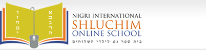 School for boys