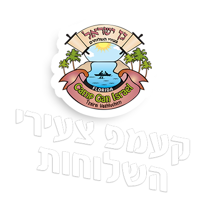 Logo Camp Girls