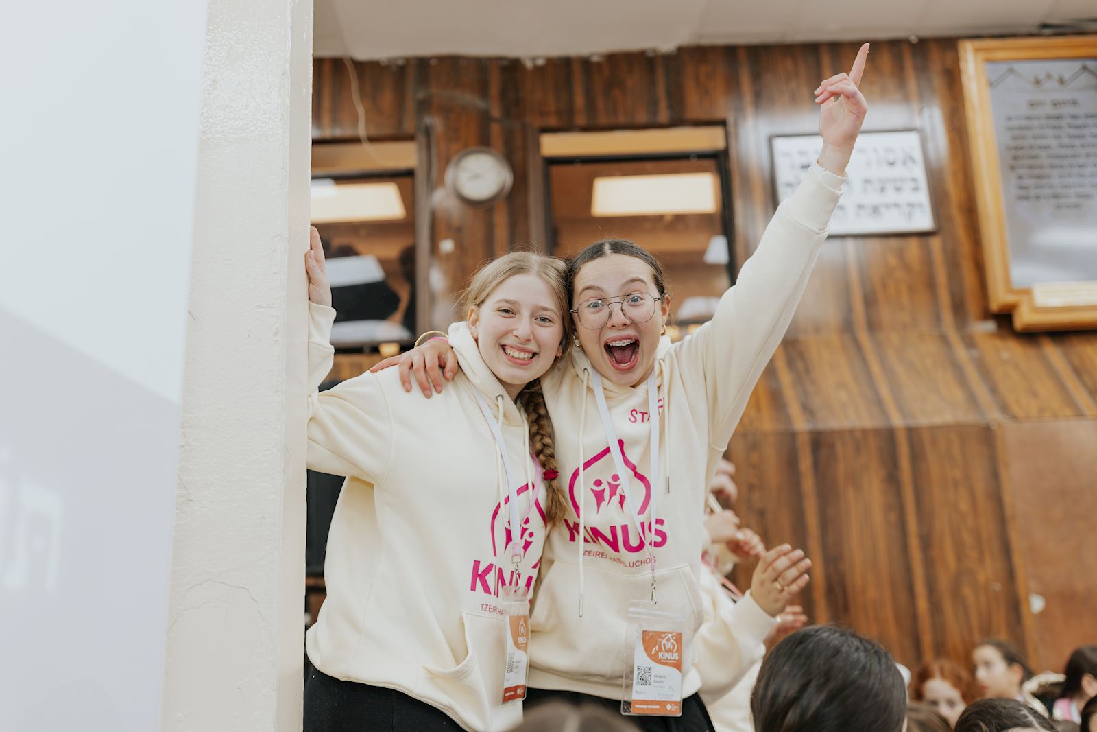 Kinus Tzeirei Hashluchos
