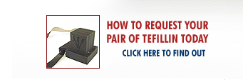 Get Your Pair of Tefillin Today