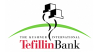 Yaakov and Chana Weinbaum International Tefillin Bank